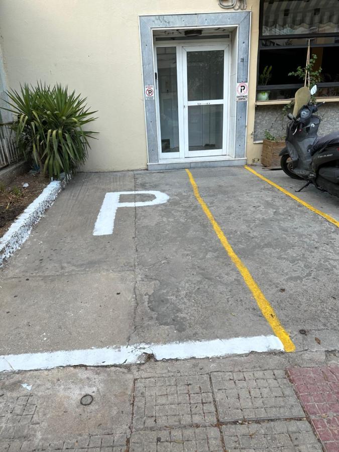 Cozy Apartment With Parking Near The City Center Atina Dış mekan fotoğraf